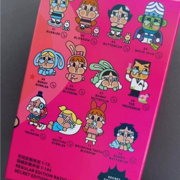 CryBaby x Pop Mart Brushing Teeth Blossom - Picture 6 of 7